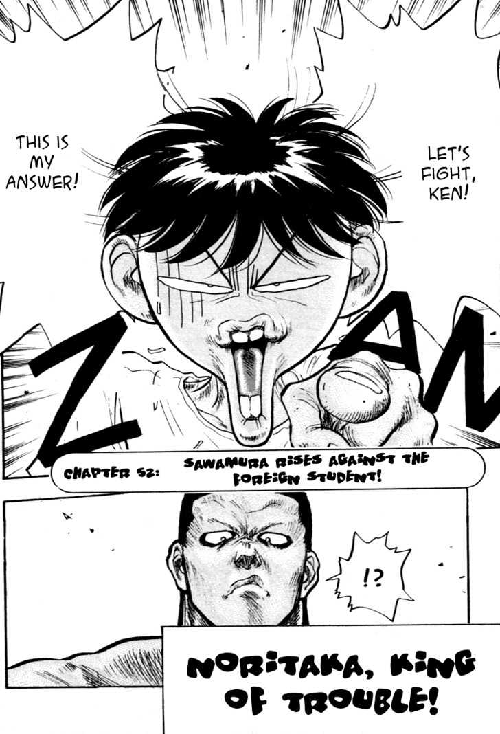 Hakaiou Noritaka Chapter 52 page 1 - Chapter 52 : sawamura rises against the foriegn student