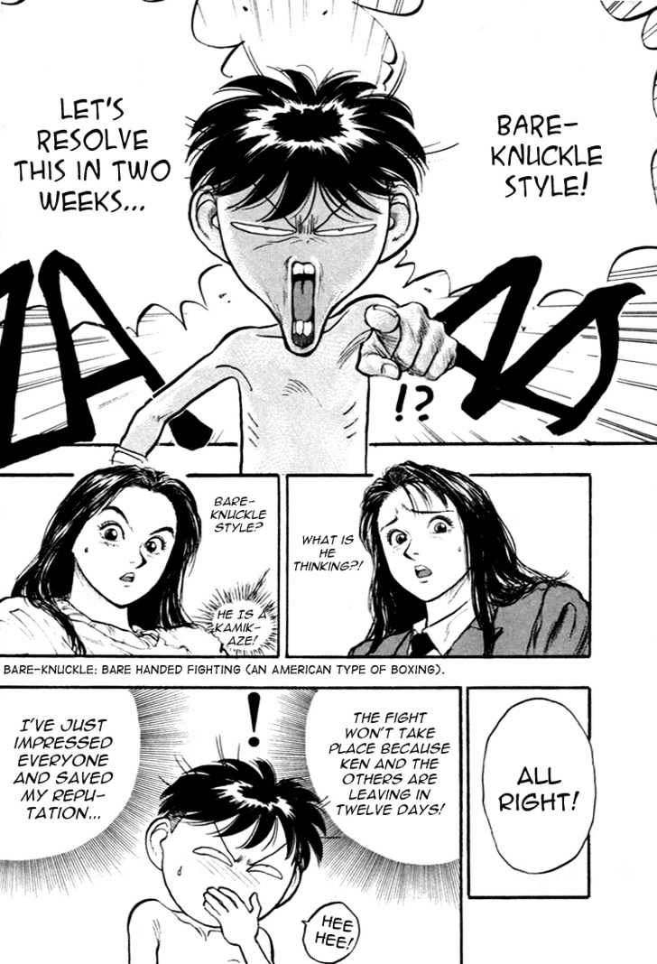 Hakaiou Noritaka Chapter 52 page 11 - Chapter 52 : sawamura rises against the foriegn student