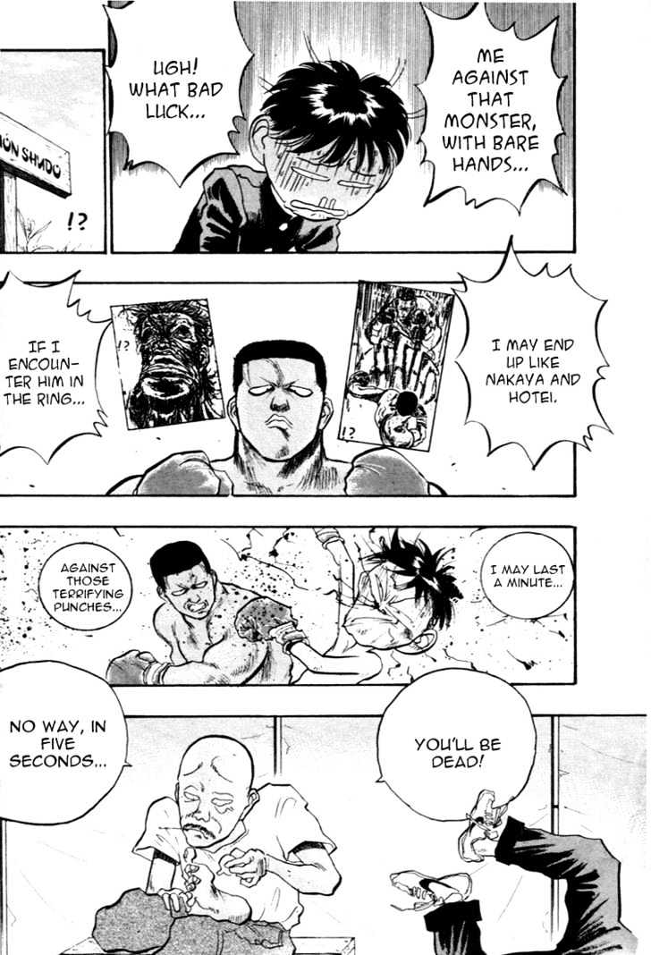 Hakaiou Noritaka Chapter 52 page 13 - Chapter 52 : sawamura rises against the foriegn student