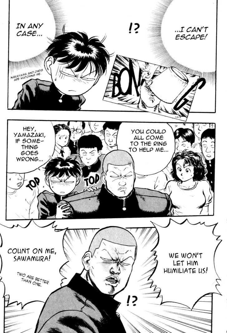 Hakaiou Noritaka Chapter 52 page 2 - Chapter 52 : sawamura rises against the foriegn student