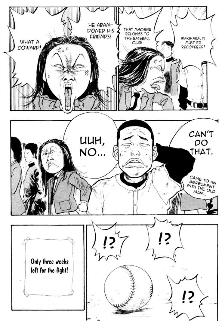 Hakaiou Noritaka Chapter 53 page 10 - Chapter 53 : the start of training against ken jackson
