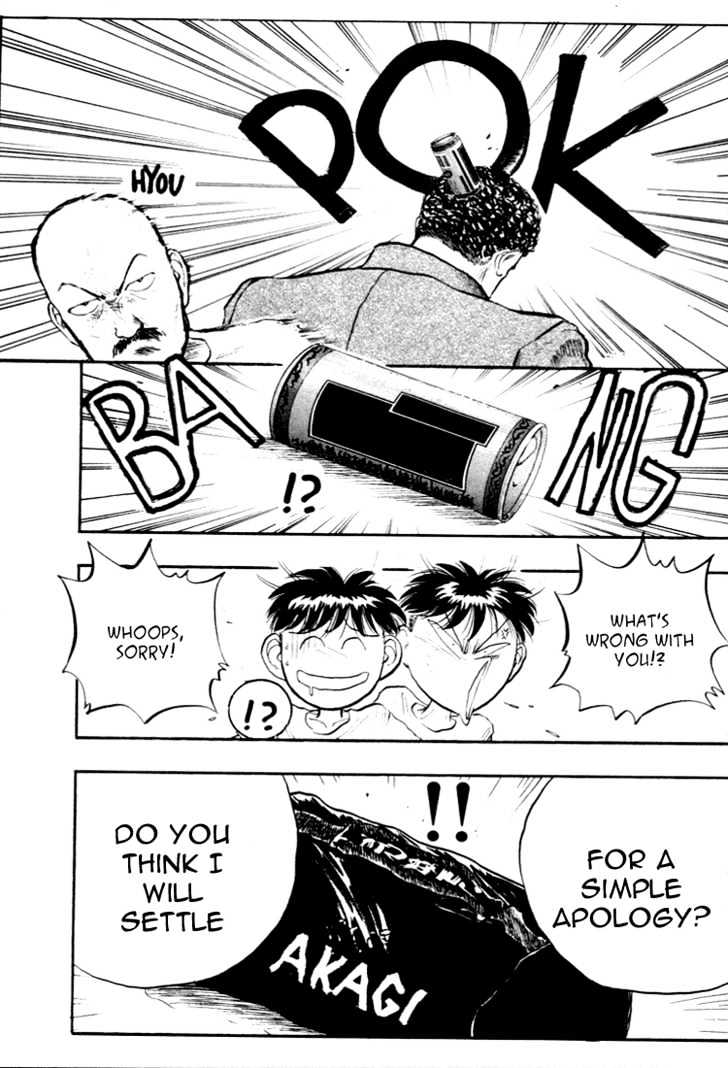 Hakaiou Noritaka Chapter 53 page 17 - Chapter 53 : the start of training against ken jackson