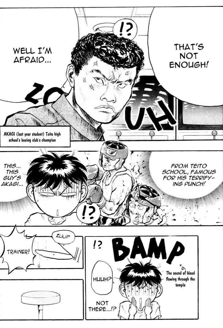 Hakaiou Noritaka Chapter 53 page 18 - Chapter 53 : the start of training against ken jackson