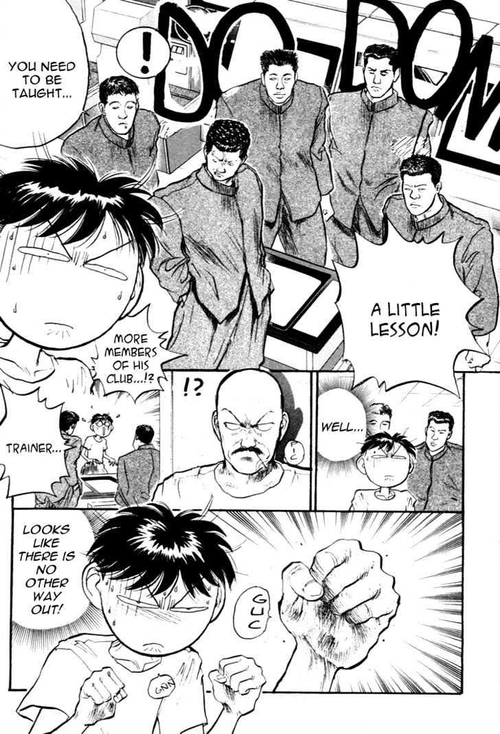 Hakaiou Noritaka Chapter 53 page 19 - Chapter 53 : the start of training against ken jackson