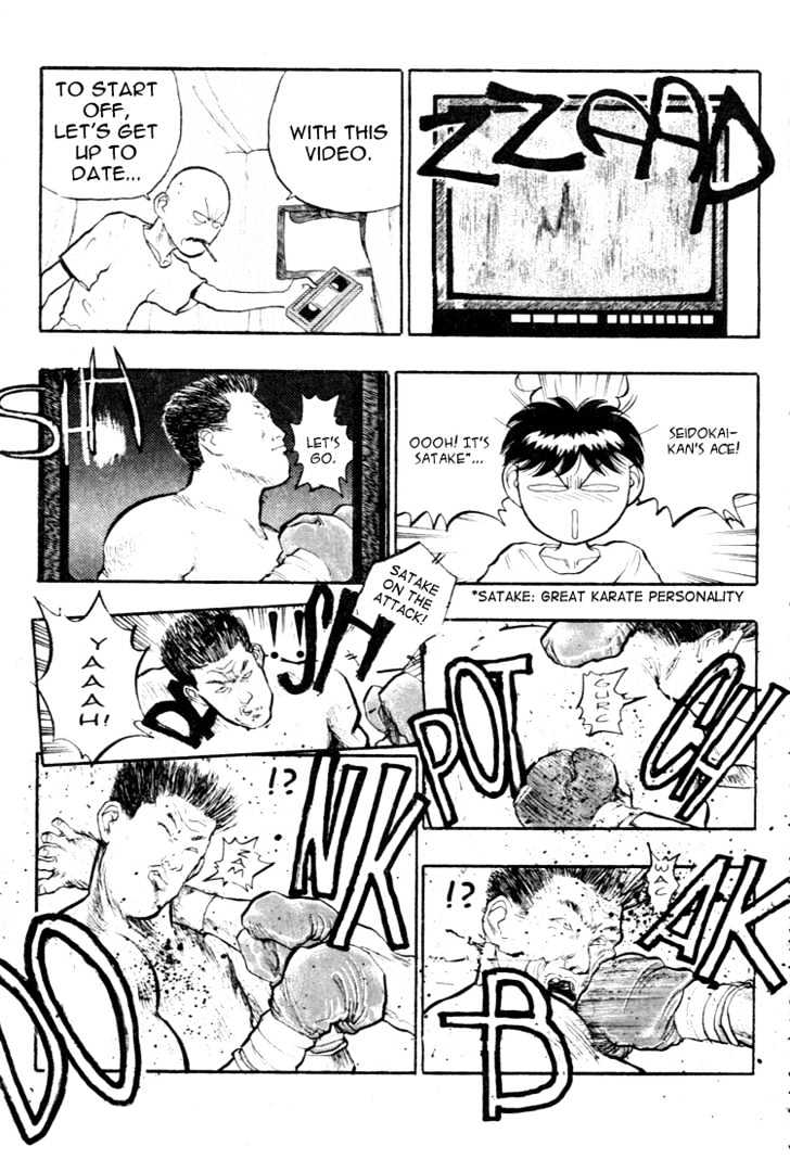 Hakaiou Noritaka Chapter 53 page 2 - Chapter 53 : the start of training against ken jackson