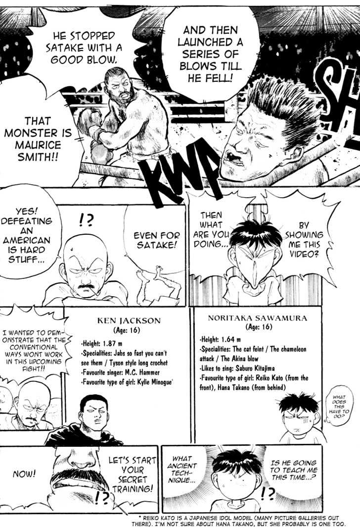 Hakaiou Noritaka Chapter 53 page 3 - Chapter 53 : the start of training against ken jackson