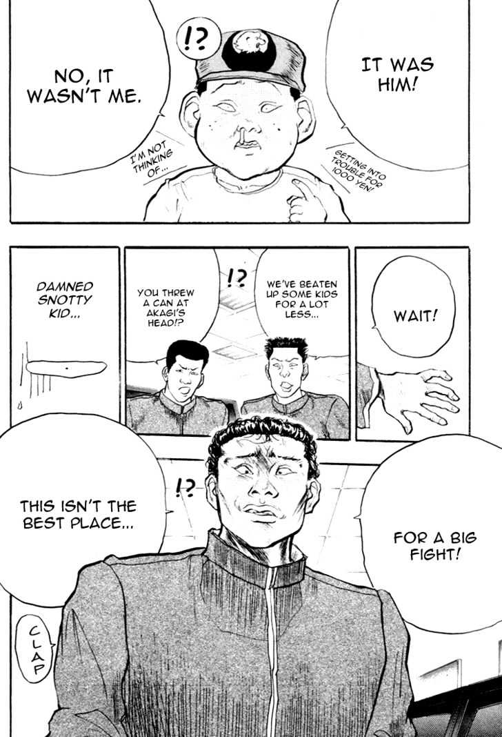 Hakaiou Noritaka Chapter 54 page 3 - Chapter 54 : A strategy to beat ken