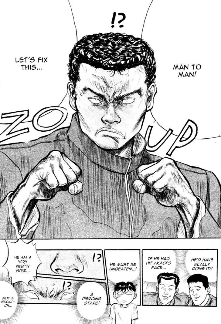 Hakaiou Noritaka Chapter 54 page 4 - Chapter 54 : A strategy to beat ken