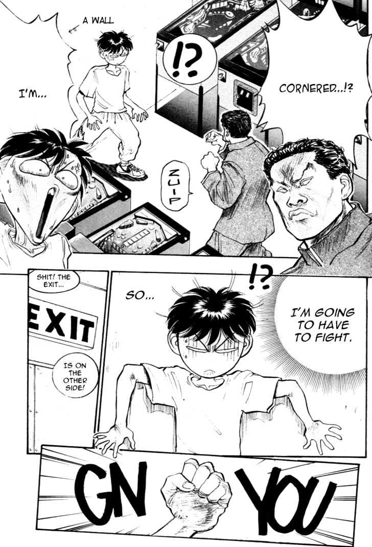 Hakaiou Noritaka Chapter 54 page 6 - Chapter 54 : A strategy to beat ken