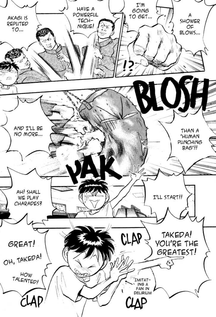 Hakaiou Noritaka Chapter 54 page 7 - Chapter 54 : A strategy to beat ken