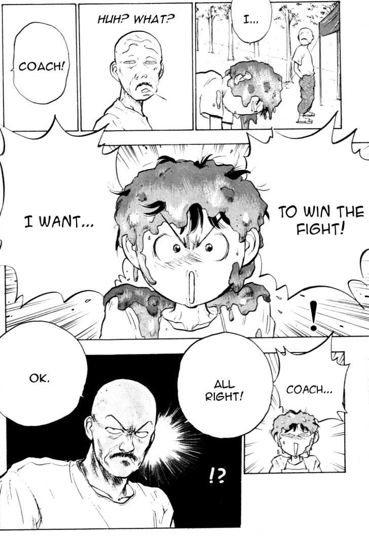 Hakaiou Noritaka Chapter 55 page 14 - Chapter 55 : the secret of the kitchen knife