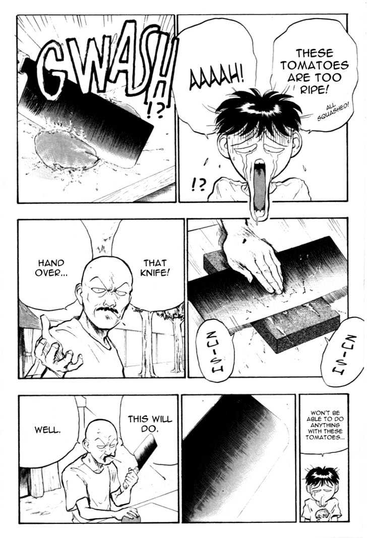 Hakaiou Noritaka Chapter 55 page 16 - Chapter 55 : the secret of the kitchen knife