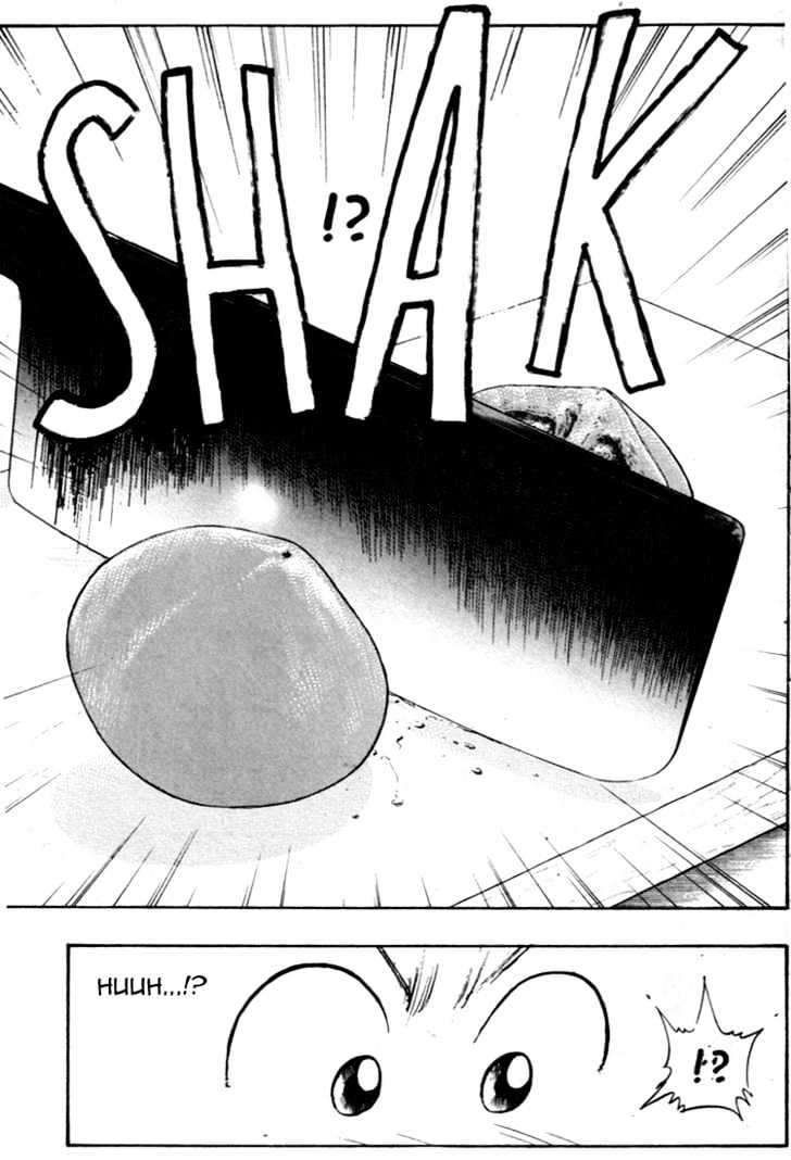 Hakaiou Noritaka Chapter 55 page 17 - Chapter 55 : the secret of the kitchen knife
