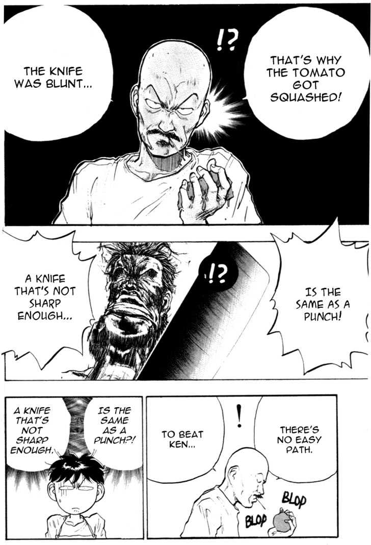Hakaiou Noritaka Chapter 55 page 18 - Chapter 55 : the secret of the kitchen knife
