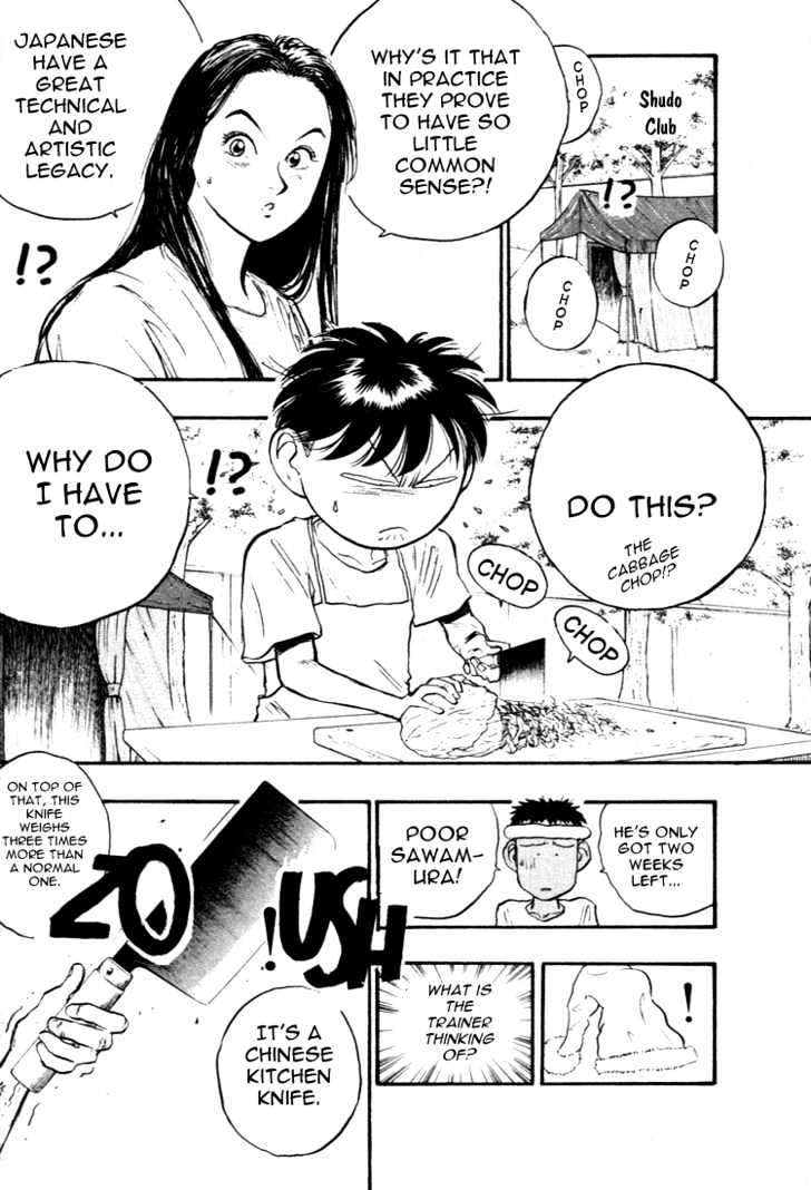 Hakaiou Noritaka Chapter 55 page 3 - Chapter 55 : the secret of the kitchen knife