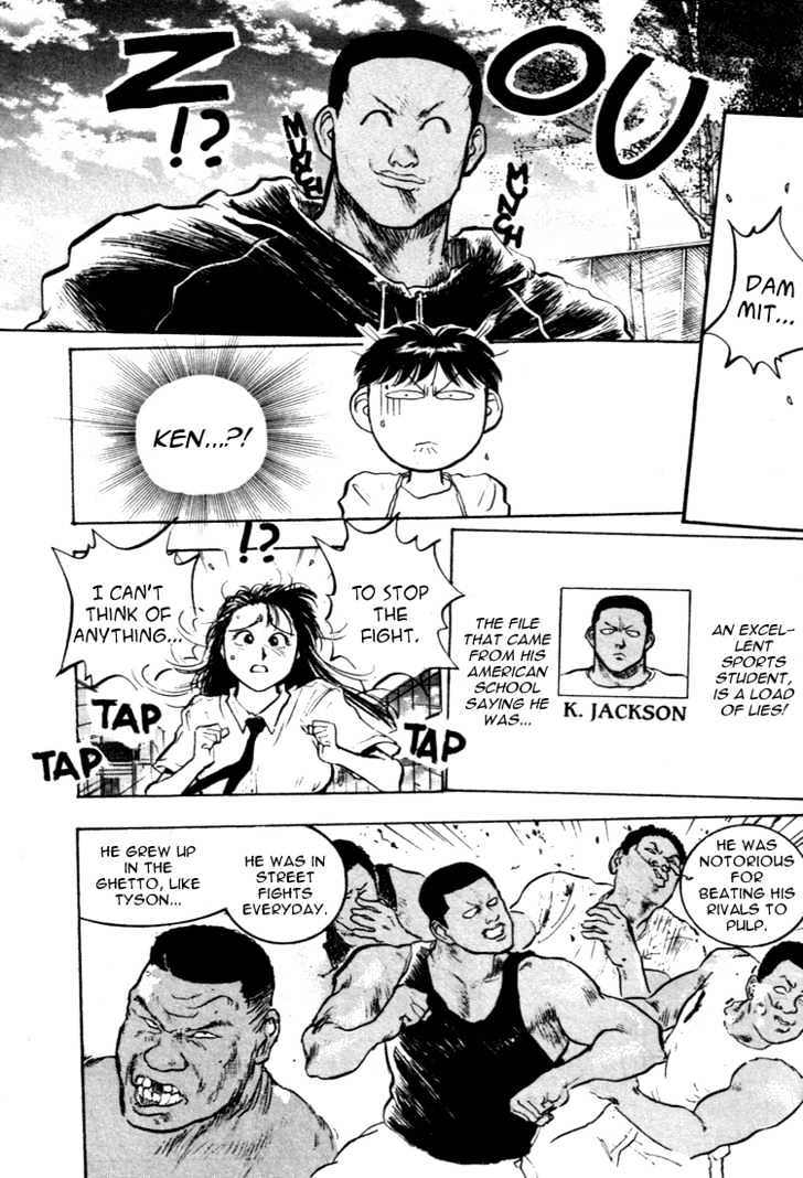 Hakaiou Noritaka Chapter 55 page 6 - Chapter 55 : the secret of the kitchen knife