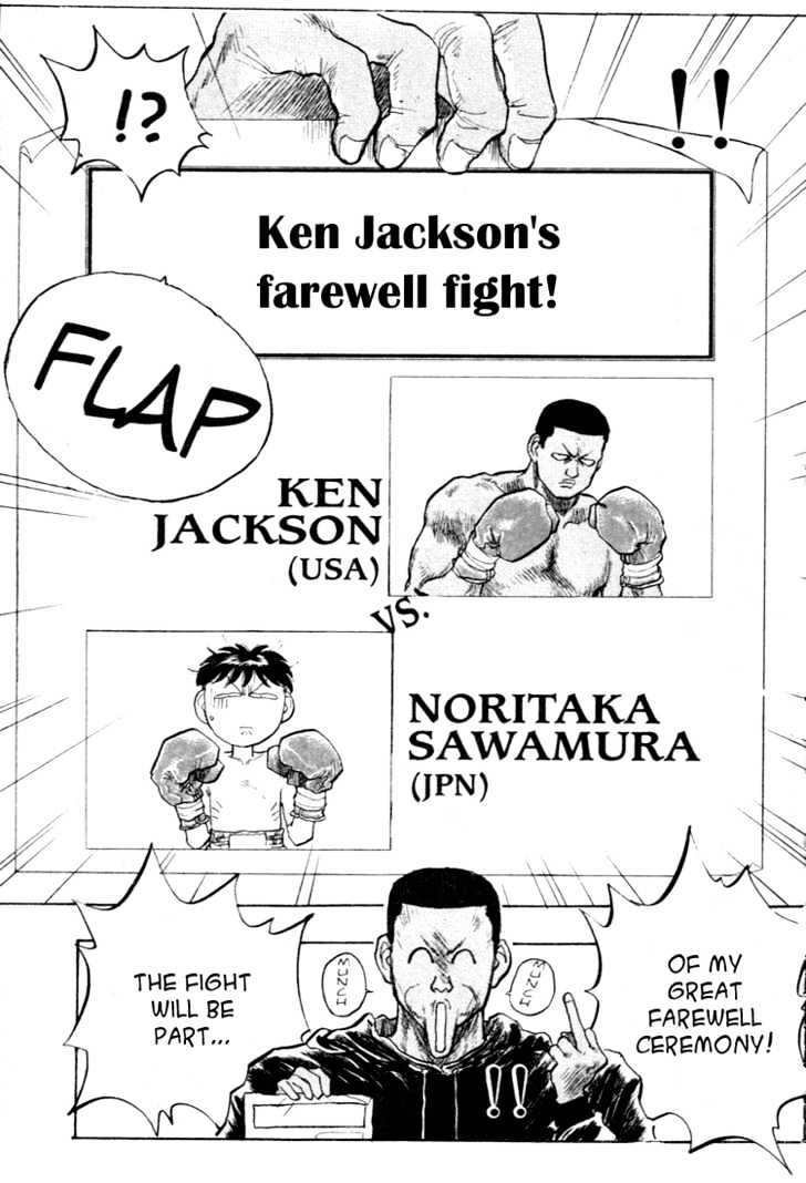 Hakaiou Noritaka Chapter 55 page 8 - Chapter 55 : the secret of the kitchen knife