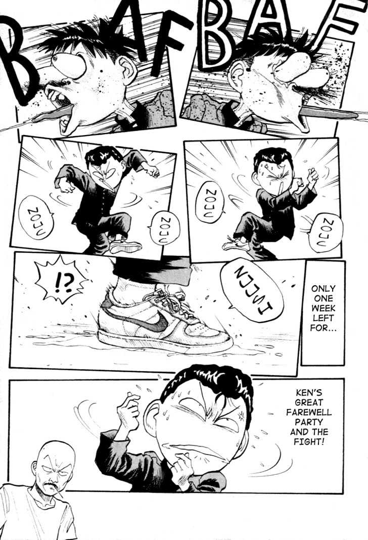 Hakaiou Noritaka Chapter 56 page 19 - Chapter 56 : the japanese-american war