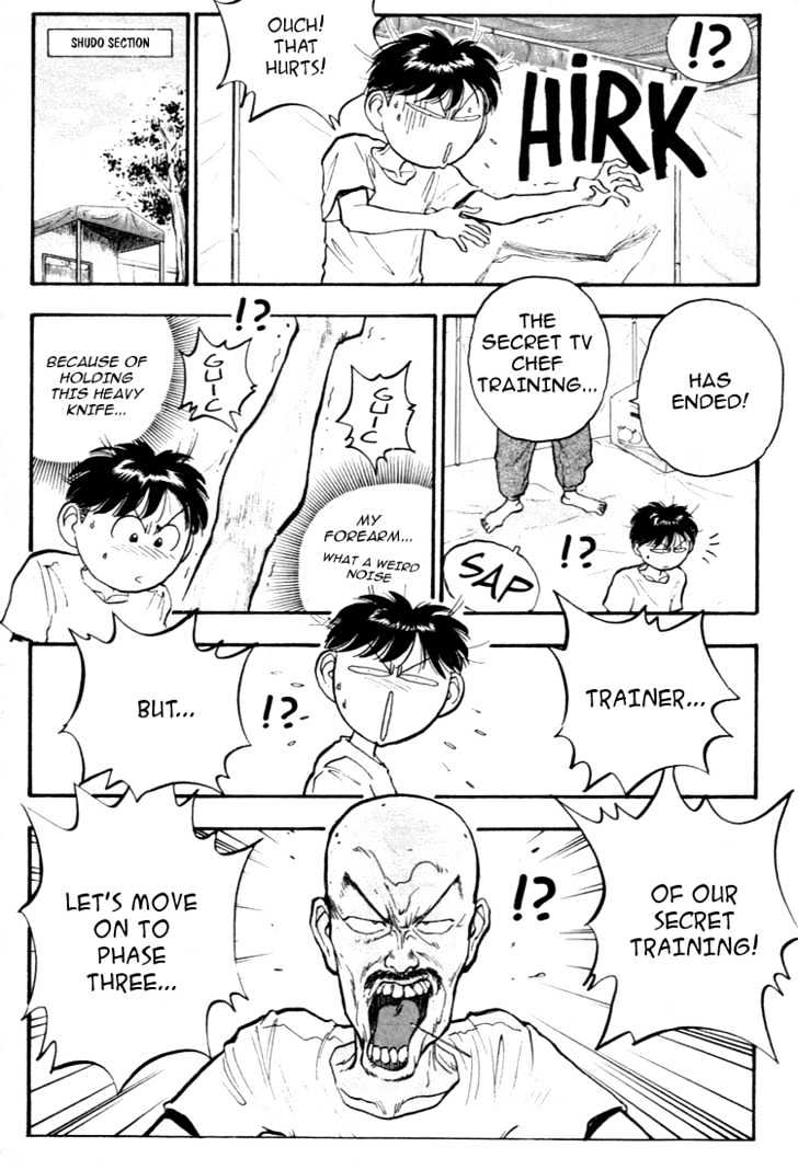 Hakaiou Noritaka Chapter 56 page 5 - Chapter 56 : the japanese-american war
