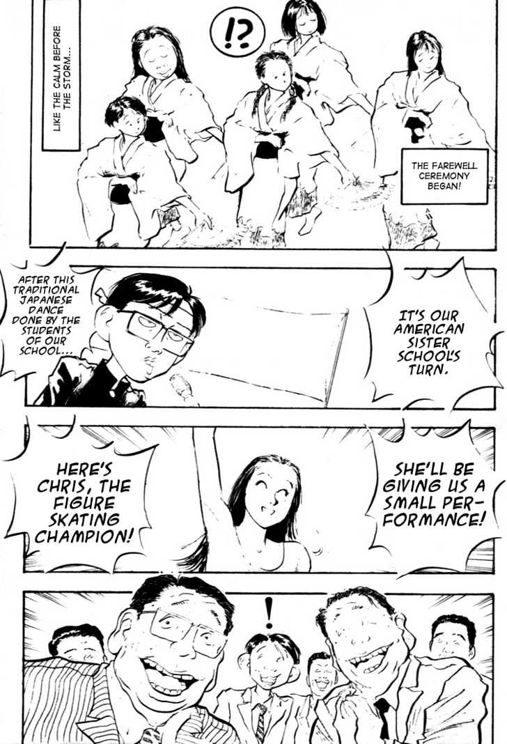 Hakaiou Noritaka Chapter 57 page 3 - Chapter 57 : the final training to beat ken