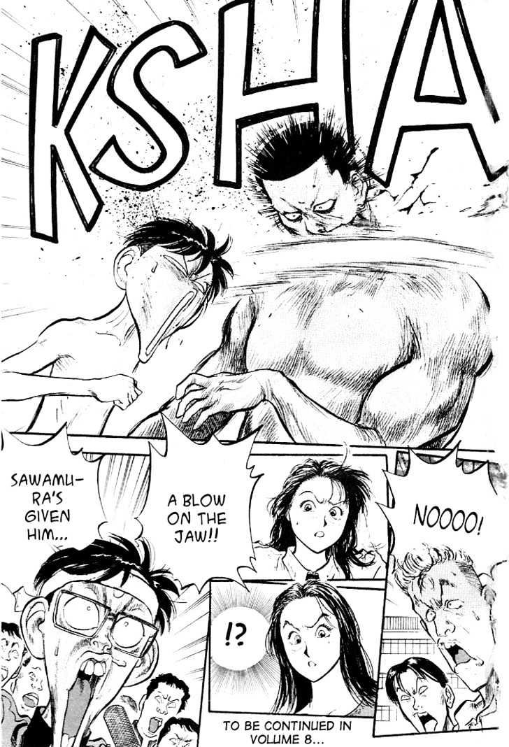 Hakaiou Noritaka Chapter 58 page 19 - Chapter 58 : noritaka beats ken! what a fight!