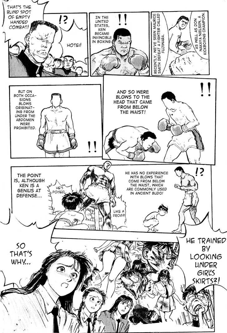 Hakaiou Noritaka Chapter 58 page 3 - Chapter 58 : noritaka beats ken! what a fight!