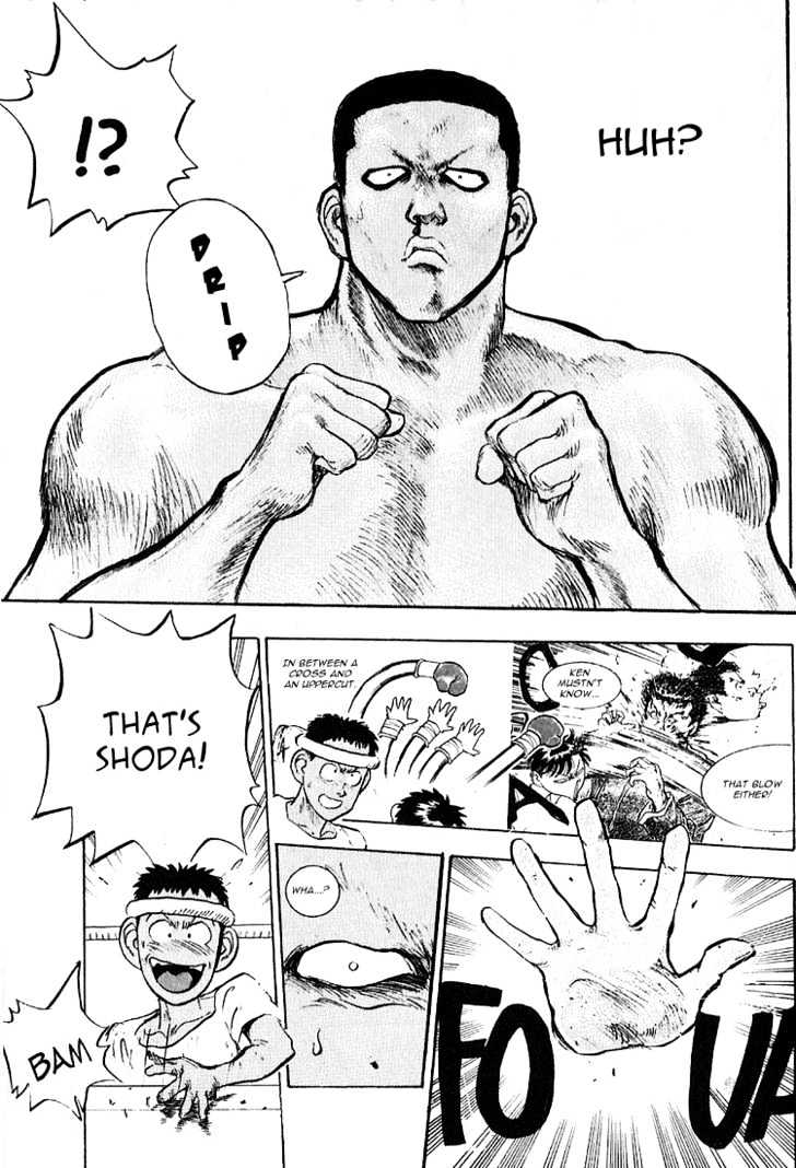 Hakaiou Noritaka Chapter 58 page 6 - Chapter 58 : noritaka beats ken! what a fight!
