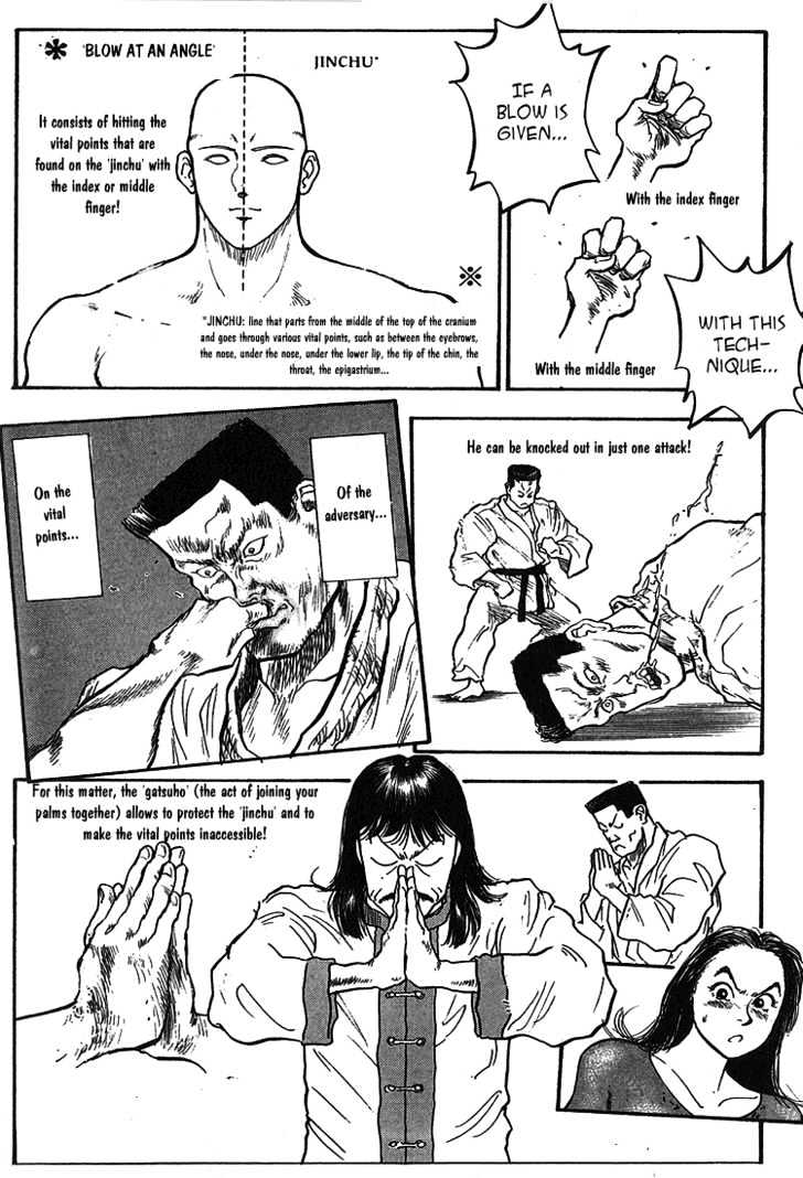 Hakaiou Noritaka Chapter 59 page 12 - Chapter 59 : a very hard fight