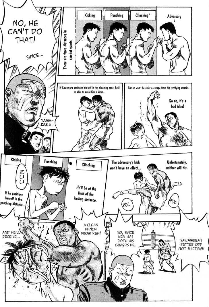 Hakaiou Noritaka Chapter 59 page 17 - Chapter 59 : a very hard fight