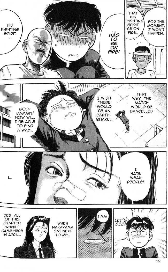Hakaiou Noritaka Chapter 6 page 17 - Chapter 6