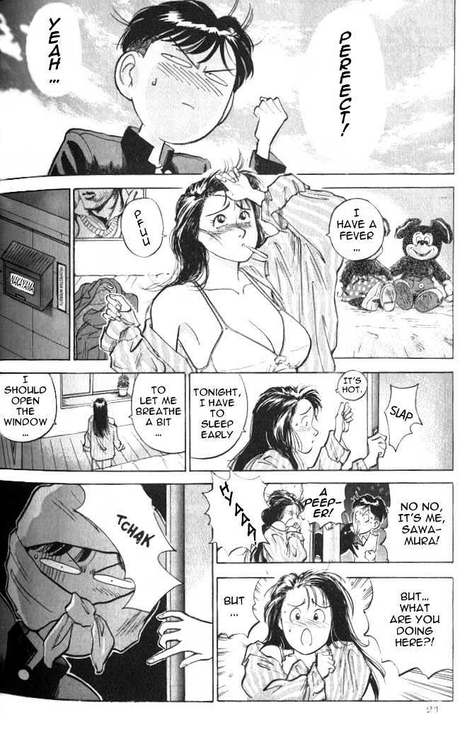 Hakaiou Noritaka Chapter 6 page 19 - Chapter 6