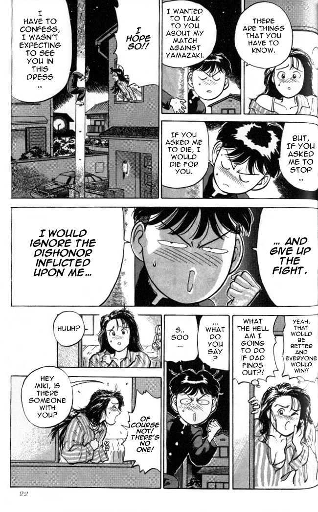 Hakaiou Noritaka Chapter 6 page 20 - Chapter 6
