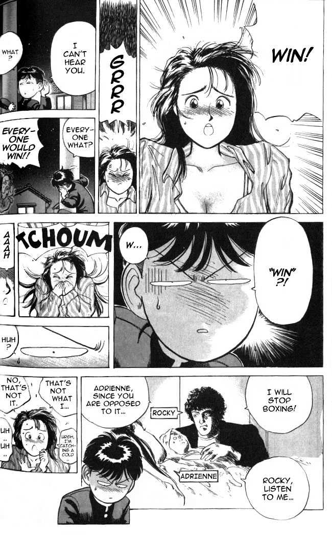 Hakaiou Noritaka Chapter 6 page 21 - Chapter 6