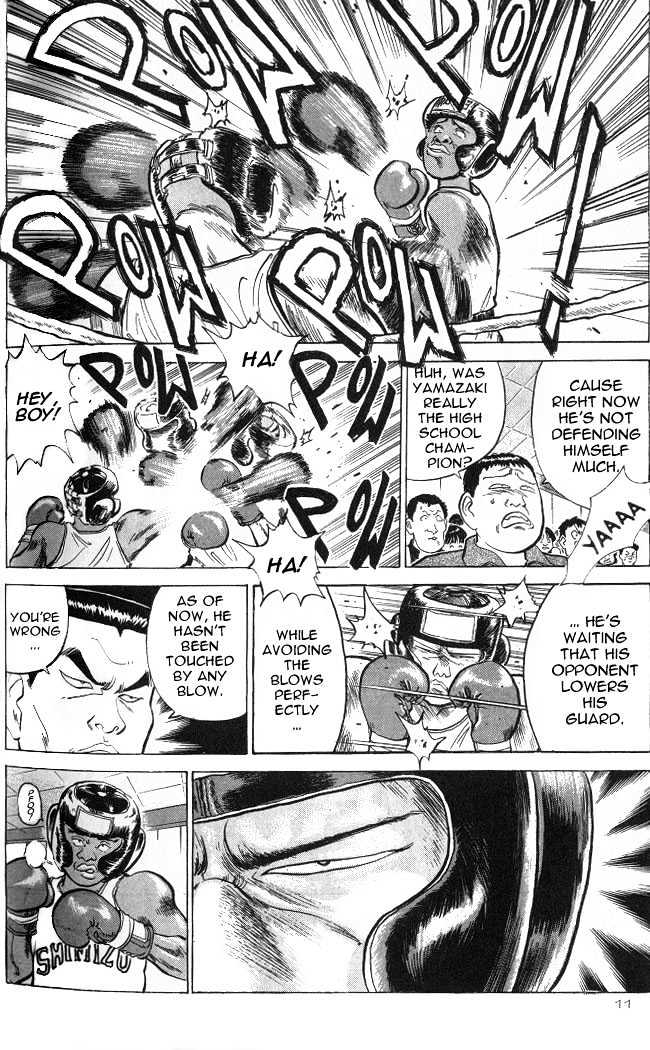 Hakaiou Noritaka Chapter 6 page 9 - Chapter 6