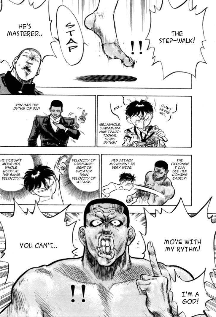 Hakaiou Noritaka Chapter 60 page 11 - Chapter 60 : a first experience!? ken gets floored