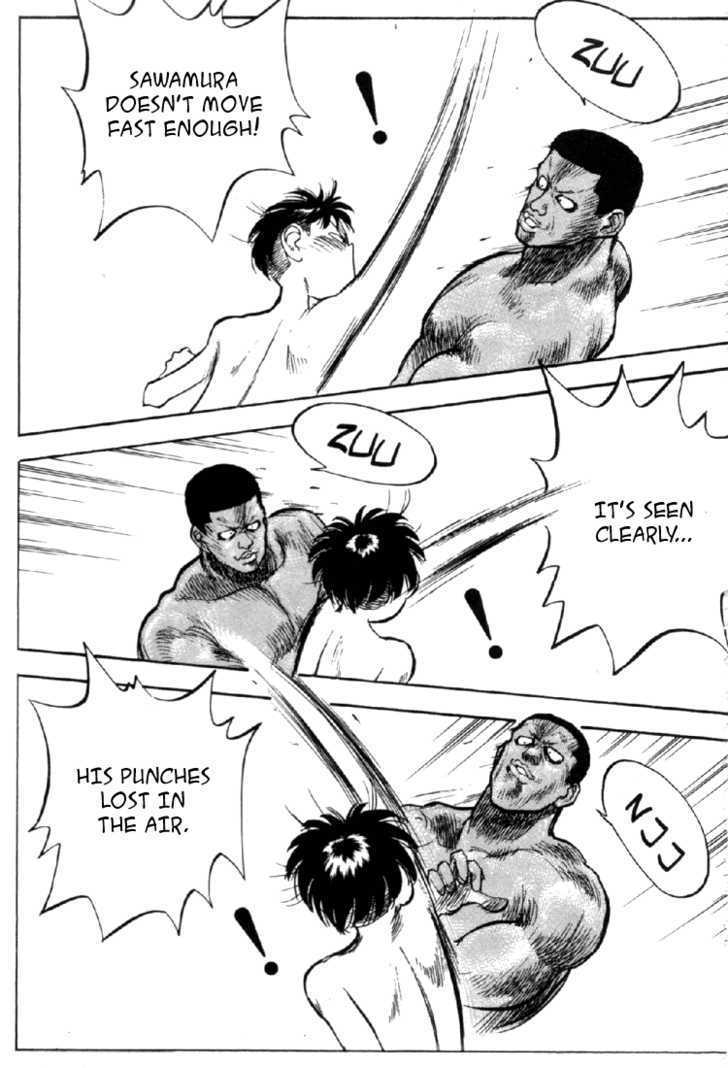 Hakaiou Noritaka Chapter 60 page 12 - Chapter 60 : a first experience!? ken gets floored
