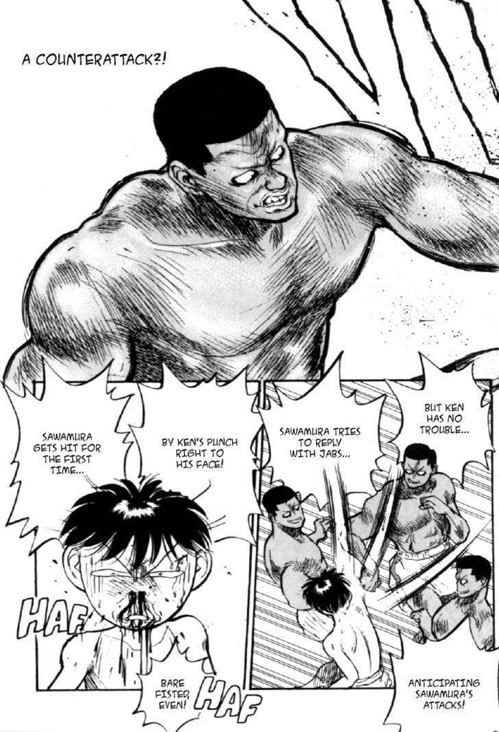 Hakaiou Noritaka Chapter 60 page 14 - Chapter 60 : a first experience!? ken gets floored