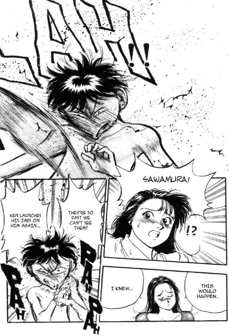 Hakaiou Noritaka Chapter 60 page 15 - Chapter 60 : a first experience!? ken gets floored