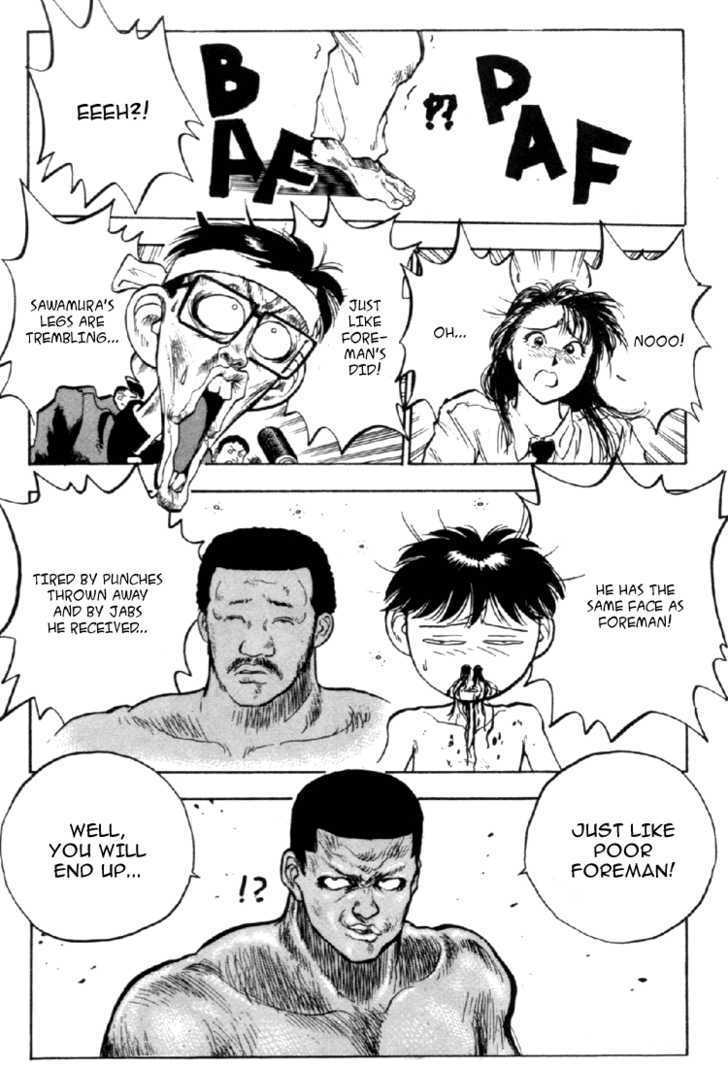 Hakaiou Noritaka Chapter 60 page 16 - Chapter 60 : a first experience!? ken gets floored
