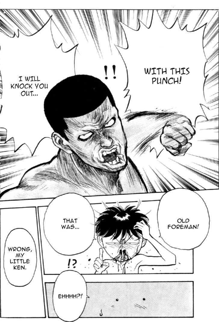 Hakaiou Noritaka Chapter 60 page 17 - Chapter 60 : a first experience!? ken gets floored