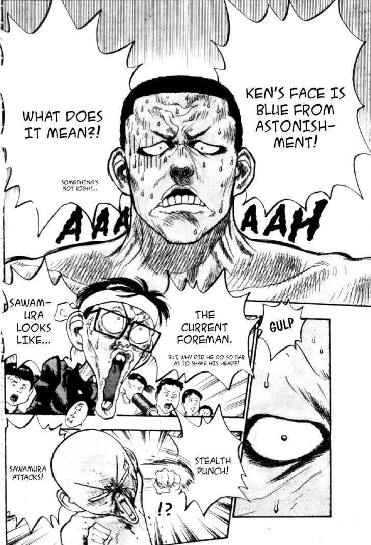 Hakaiou Noritaka Chapter 60 page 19 - Chapter 60 : a first experience!? ken gets floored