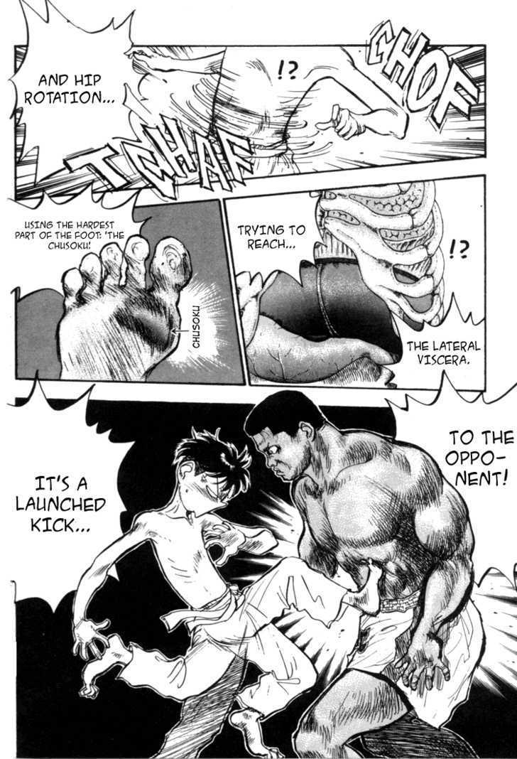 Hakaiou Noritaka Chapter 60 page 5 - Chapter 60 : a first experience!? ken gets floored