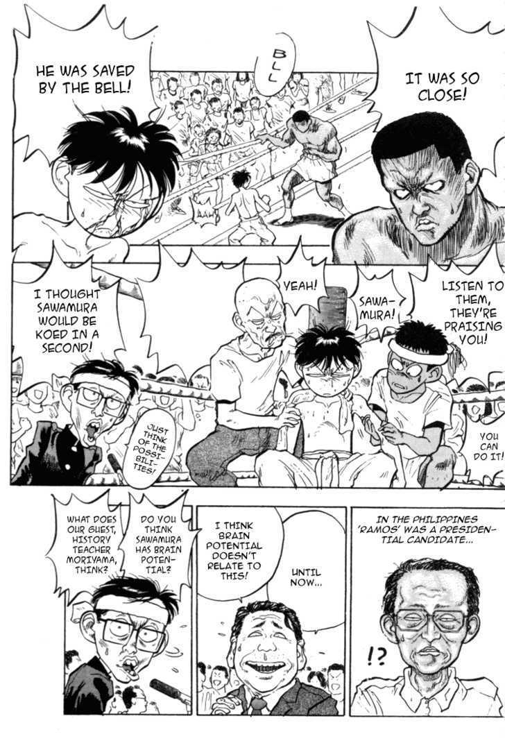 Hakaiou Noritaka Chapter 60 page 8 - Chapter 60 : a first experience!? ken gets floored