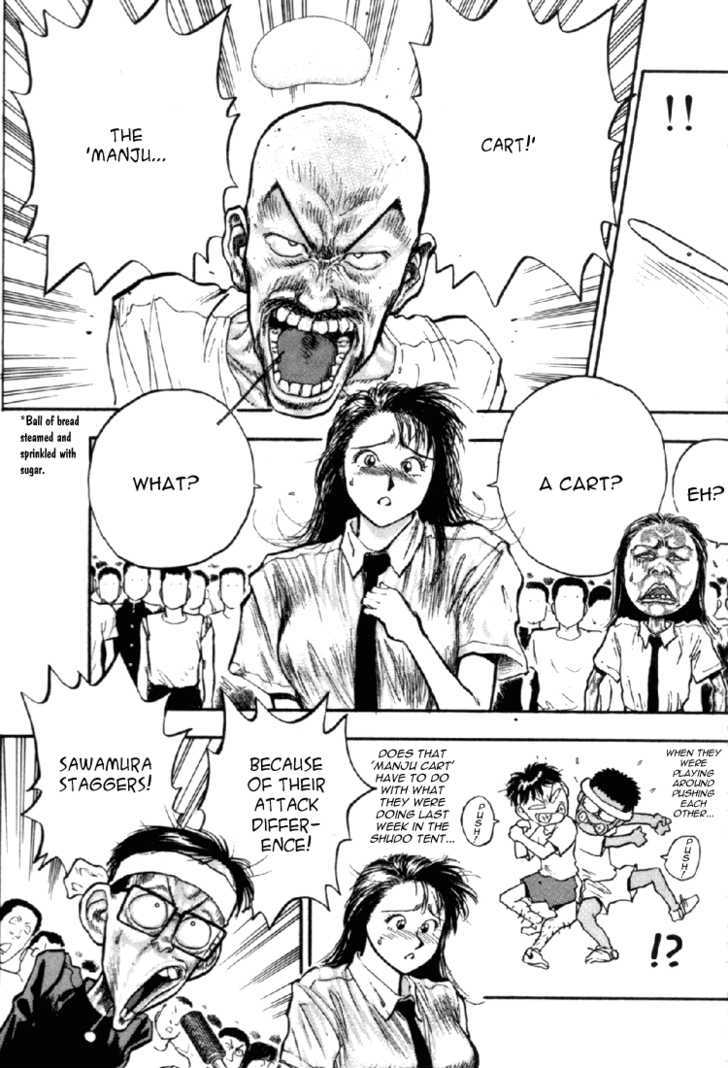 Hakaiou Noritaka Chapter 61 page 12 - Chapter 61 : fighting at a short distance