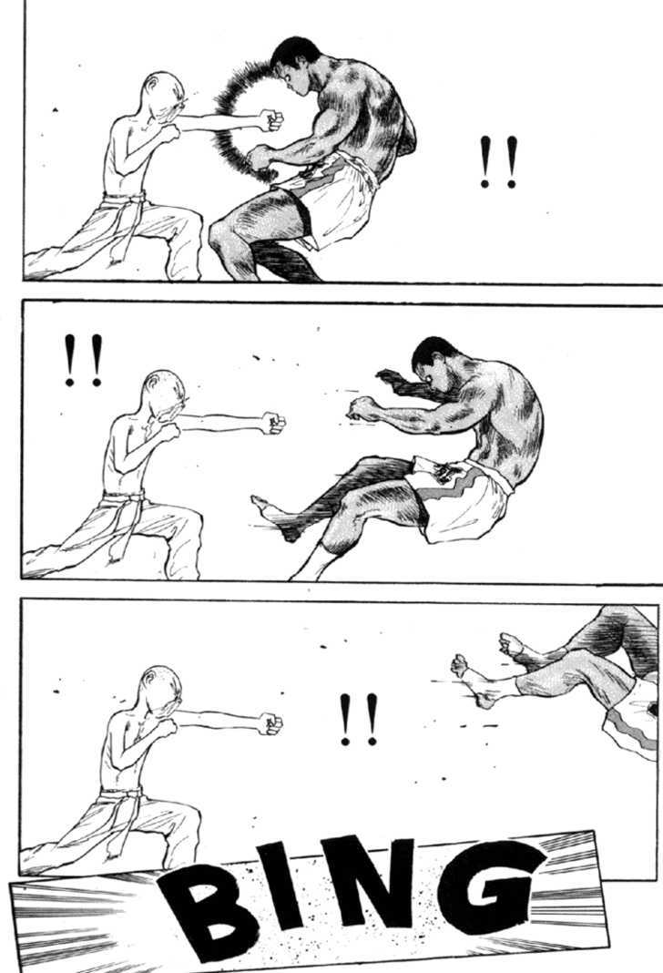 Hakaiou Noritaka Chapter 61 page 15 - Chapter 61 : fighting at a short distance
