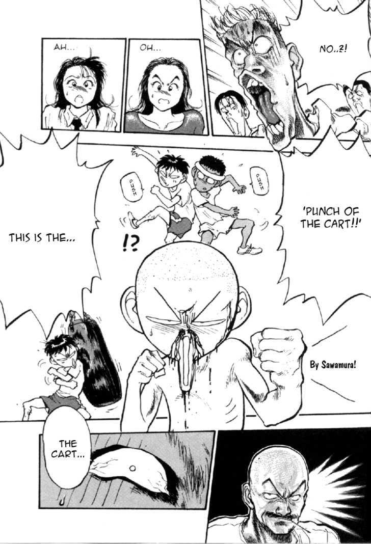 Hakaiou Noritaka Chapter 61 page 17 - Chapter 61 : fighting at a short distance