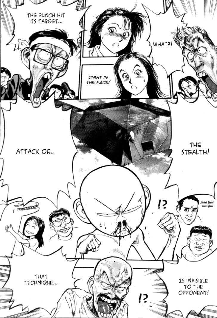 Hakaiou Noritaka Chapter 61 page 2 - Chapter 61 : fighting at a short distance