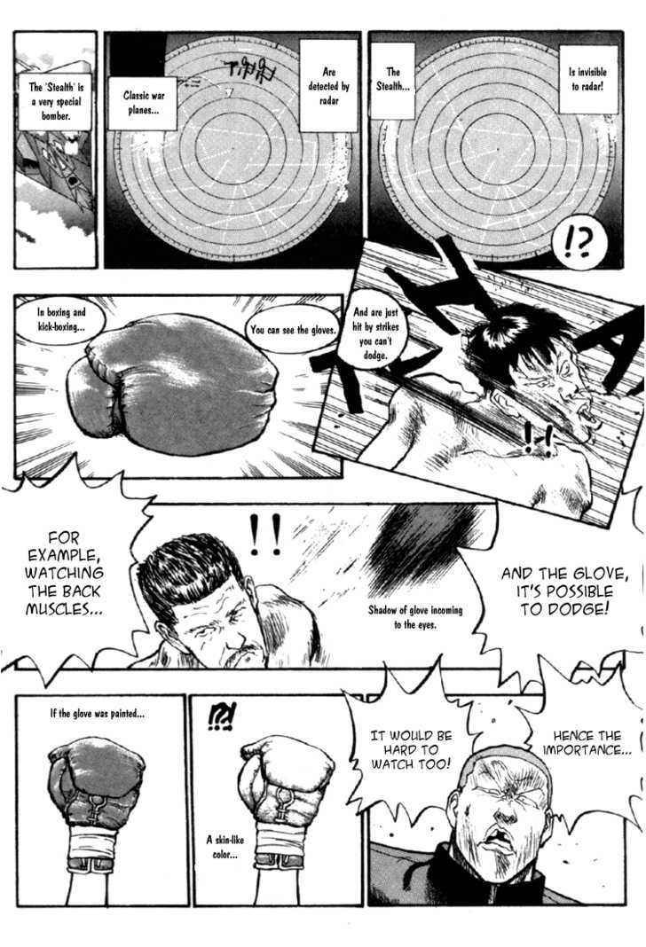 Hakaiou Noritaka Chapter 61 page 3 - Chapter 61 : fighting at a short distance