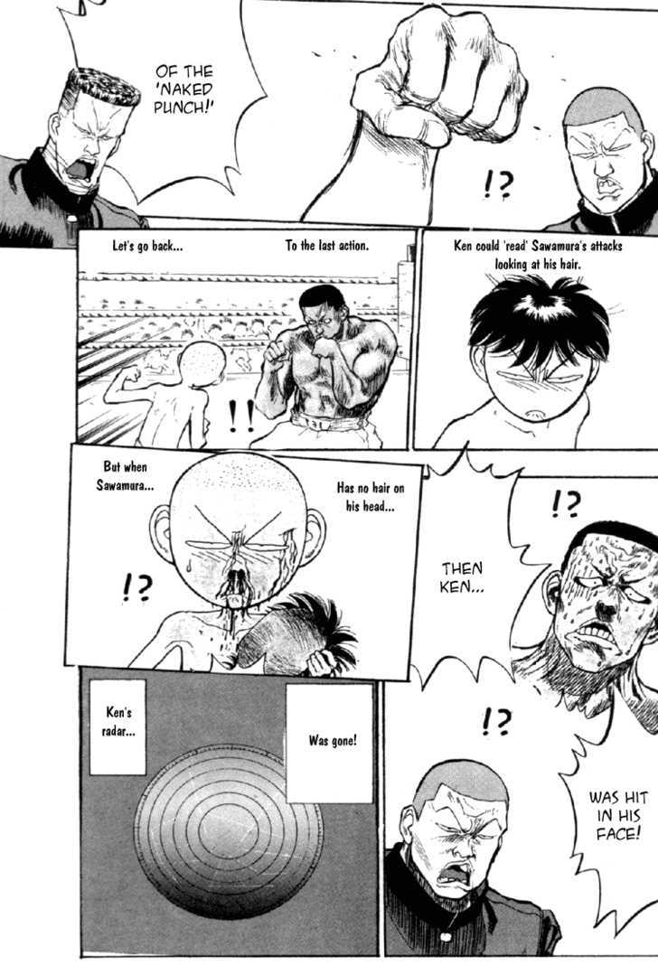 Hakaiou Noritaka Chapter 61 page 4 - Chapter 61 : fighting at a short distance