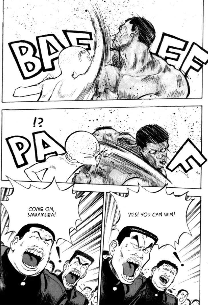 Hakaiou Noritaka Chapter 61 page 6 - Chapter 61 : fighting at a short distance